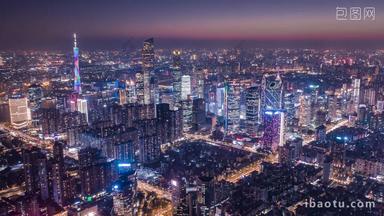 广州珠江新城夜景航拍延时航拍